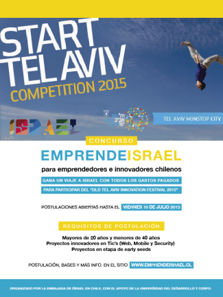 Emprende Israel-01